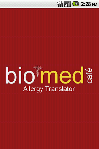 Biomed Allergy Translator截图1