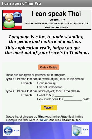 I can Speak Thai Lite截图1