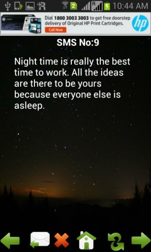 Good Night Quotes截图3