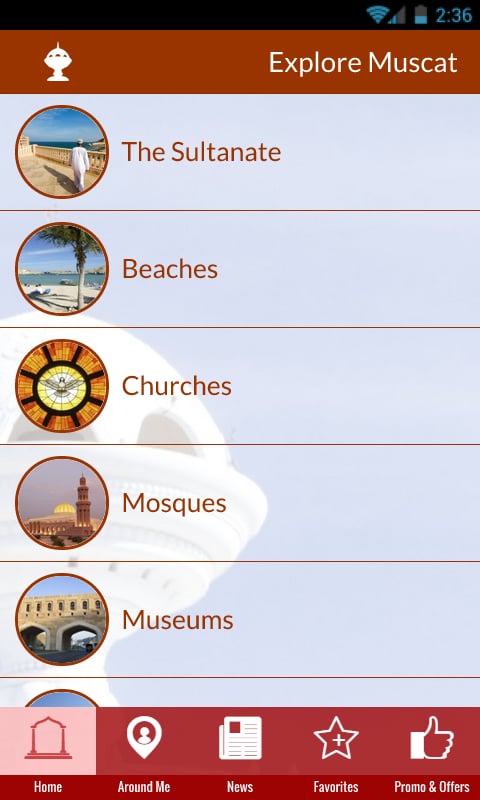 Muscat Guide截图1