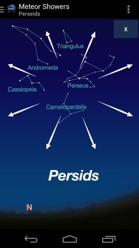 AMS Meteors截图4