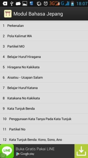 Modul Bahasa Jepang截图4