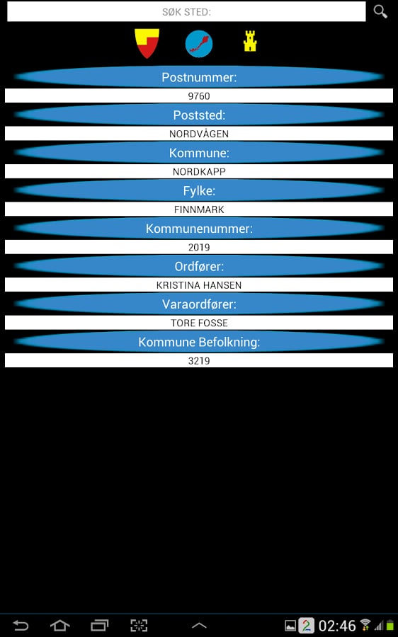 Kommune Info截图1