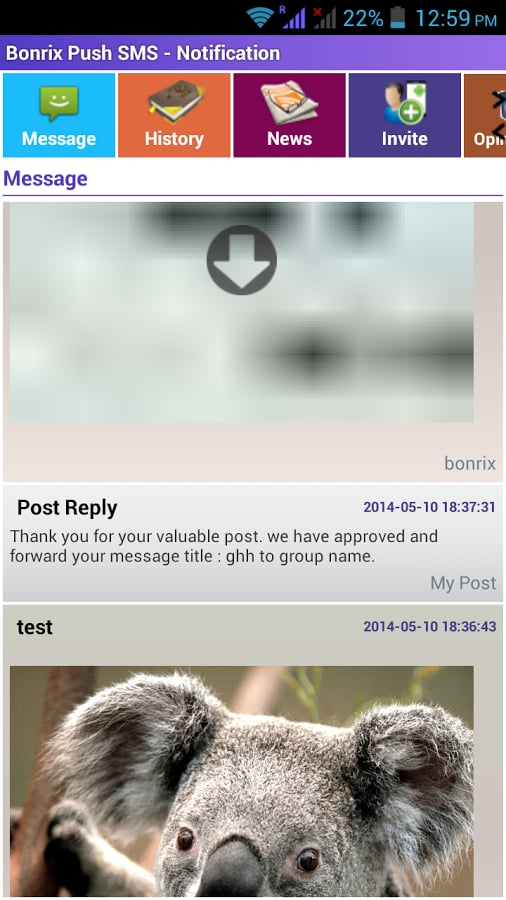 Bonrix Push SMS - Notifi...截图4