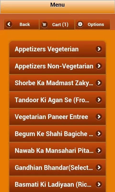 Akbar Restaurant截图5