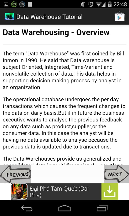 Data Warehouse Tutorial截图2