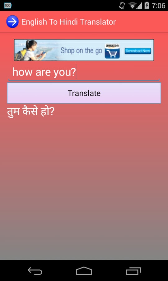 English To Hindi Translator截图2