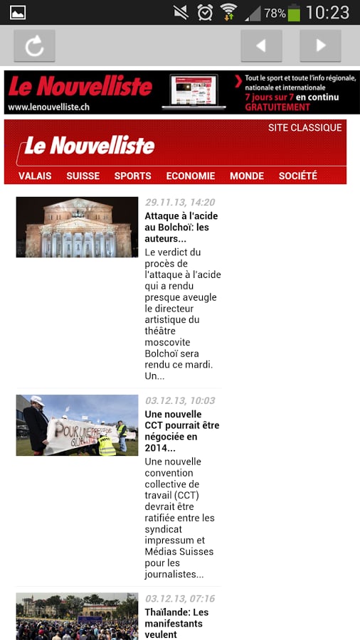 Le Nouvelliste Journal截图10