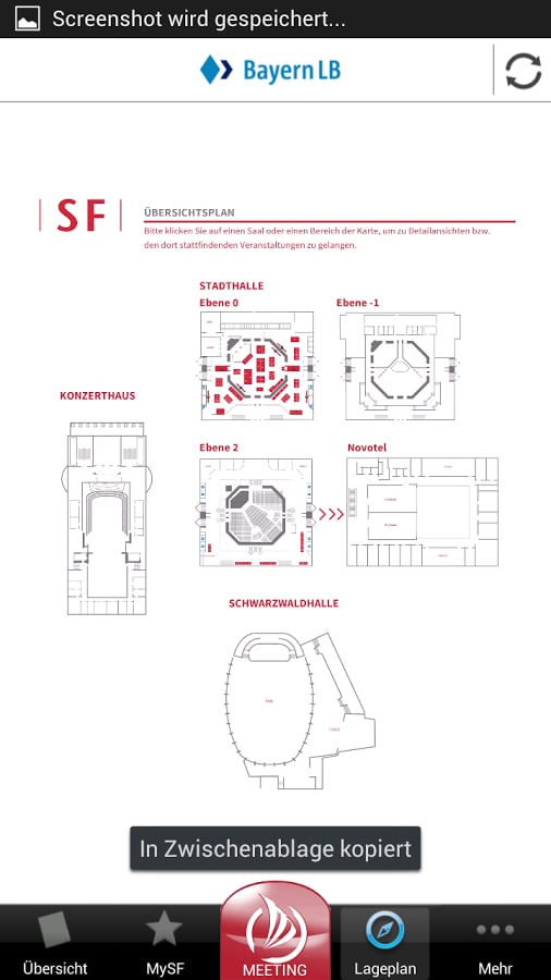 9. SF截图3