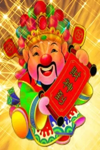 Chinese NY God of Wealth截图2