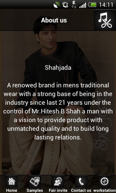 Shahjada - Heritage Indi...截图1