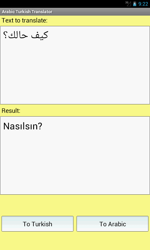 Arabic Turkish Translator截图2