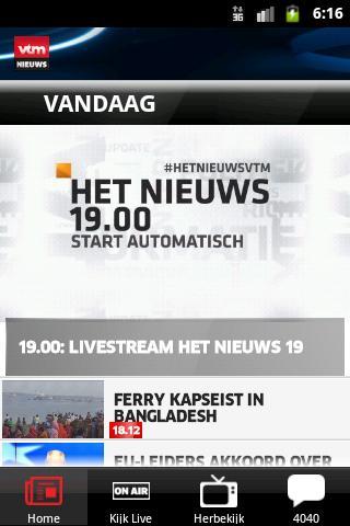 VTM NIEUWS截图4