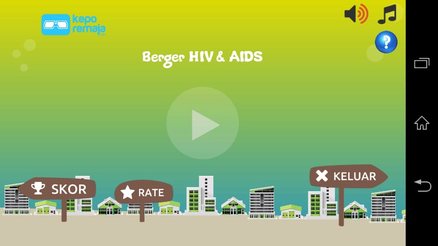 Berger HIV &amp; AIDS截图4