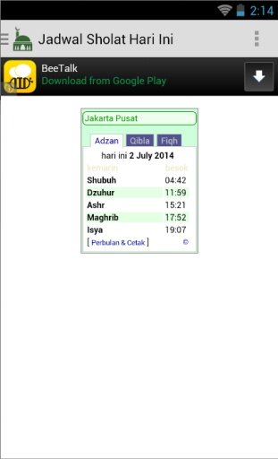 Jadwal Shalat Puasa Imsakiyah截图5