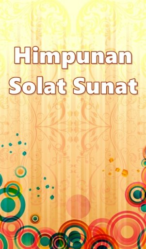 10 Solat Sunat截图1