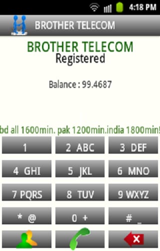 BROTHER TELECOM截图2