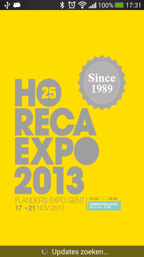 Horeca Expo截图2