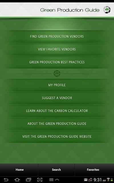 Green Production Guide截图2