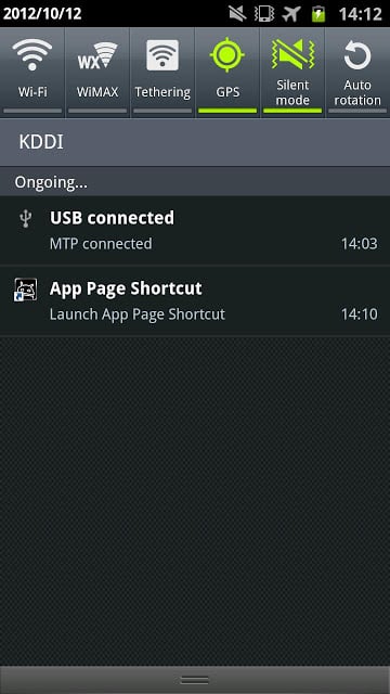 App Page Shortcut截图1