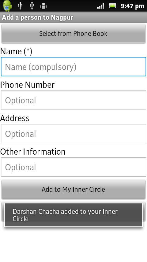 The Inner Circle截图5