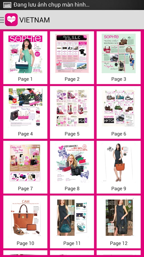 Catalogue Sophie Paris截图1