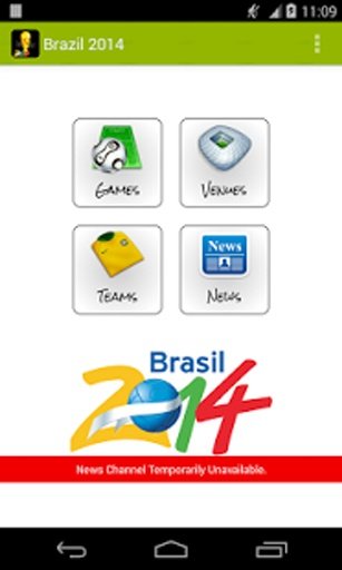 Brazil WorldCup 2014 Calendar截图3