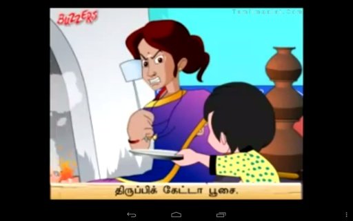 TAMIL FOR KIDS截图3