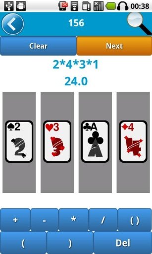 Super 24 - A brain math game截图4