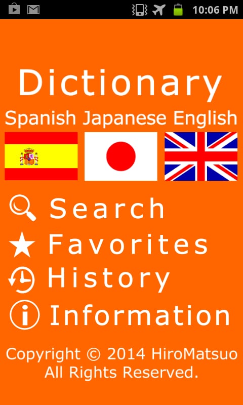 Spanish Japanese Diction...截图8