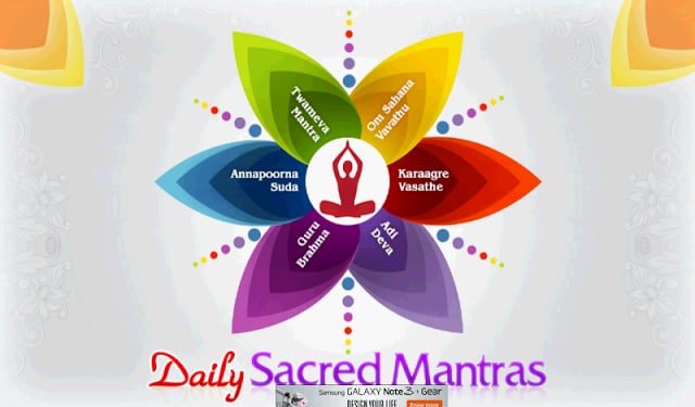 Daily Sacred Mantras截图1