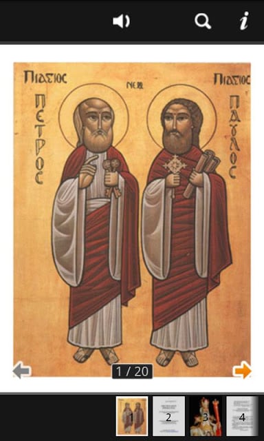 The Two Saints Peter and Paul截图8