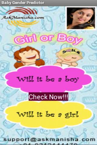 Gender Predictor截图1