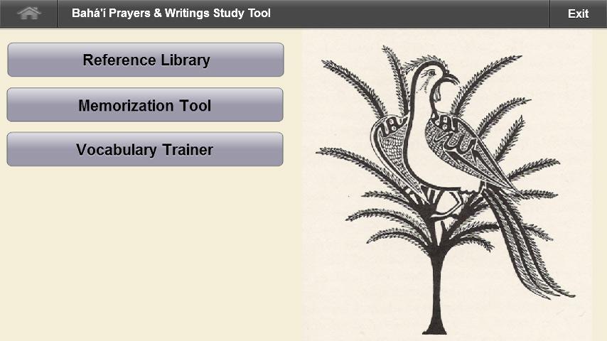 Bahai Study Tool截图1