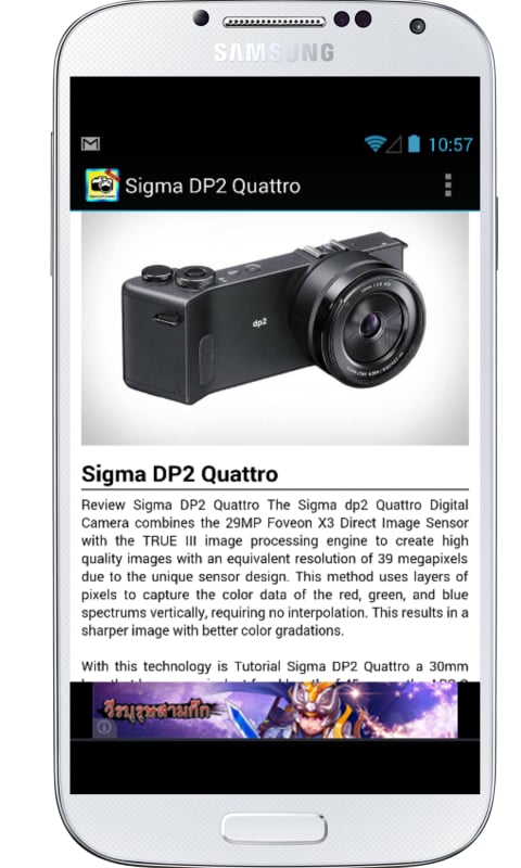 DP2 Quattro Tutorial截图5