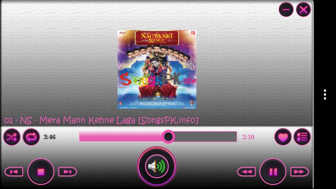 XS Audio Player截图6