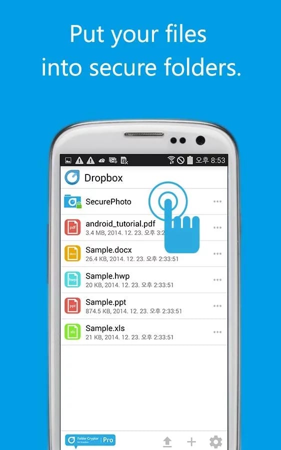 Folder Cryptor for Dropb...截图2