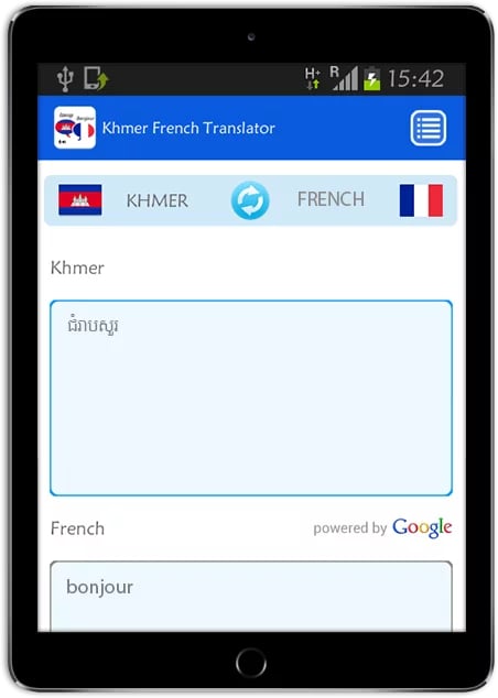 Khmer French Translator截图3