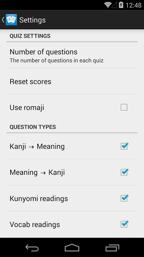 Kanji Quiz N4截图3