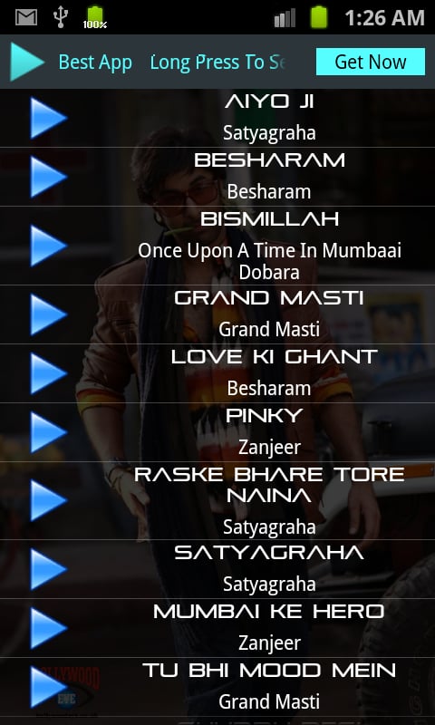 Bollywood Ringtones 2013...截图1