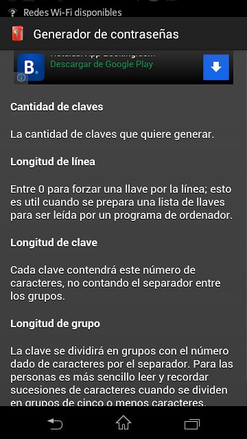 Generador de contrase&ntilde;as FREE截图2