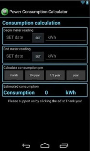 Power Consumption Calculator截图3