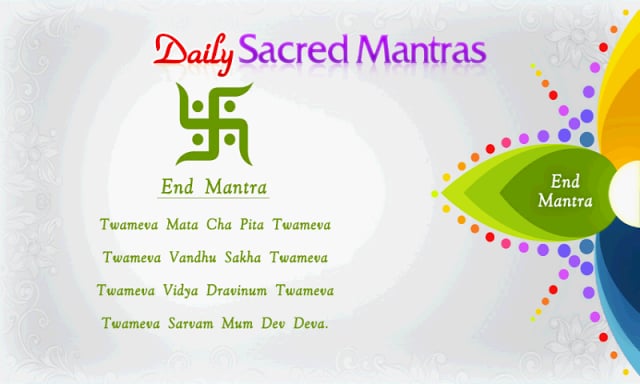 Daily Sacred Mantras截图5