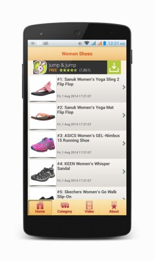 Shopping Guide - Women Shoes截图3