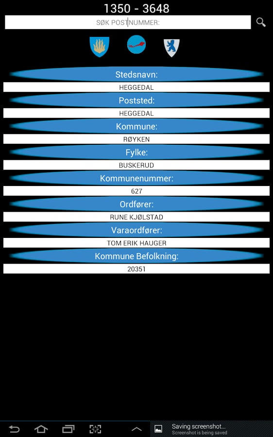 Kommune Info截图10