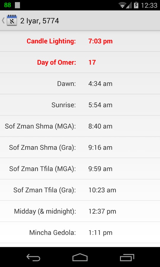 Hebrew Calendar截图3