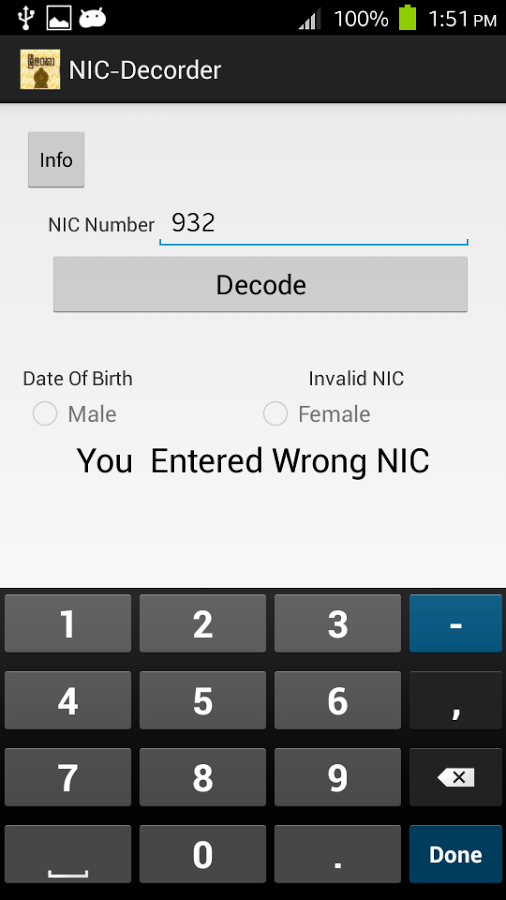 Ceylon Nic Decoder截图9