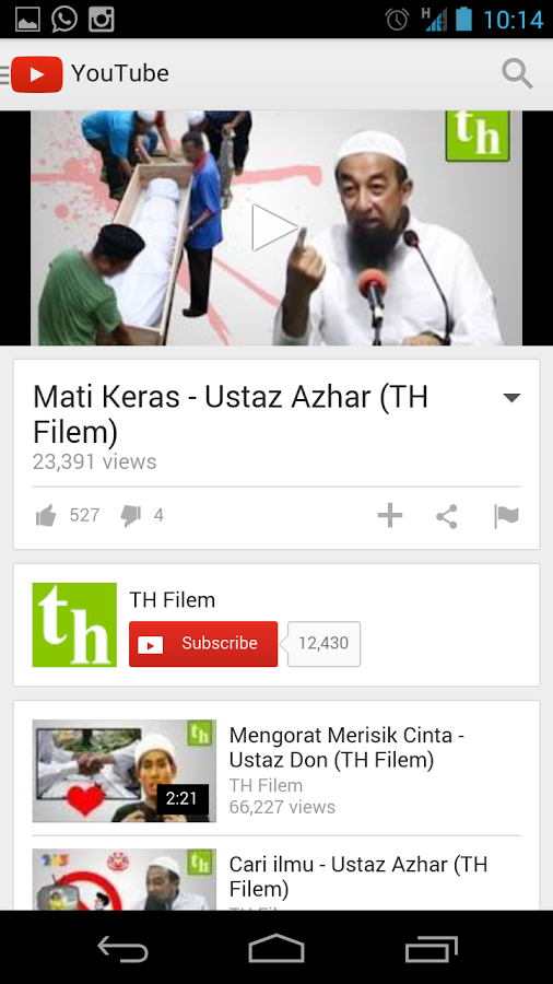 TH Filem (Dakwah Channel)截图3