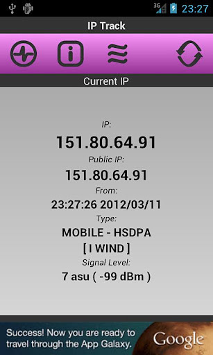 IP Track截图3