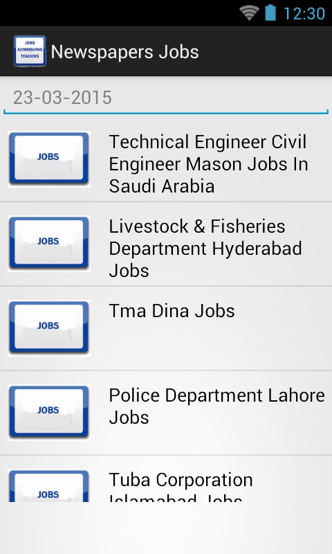 Pakistan Jobs截图5